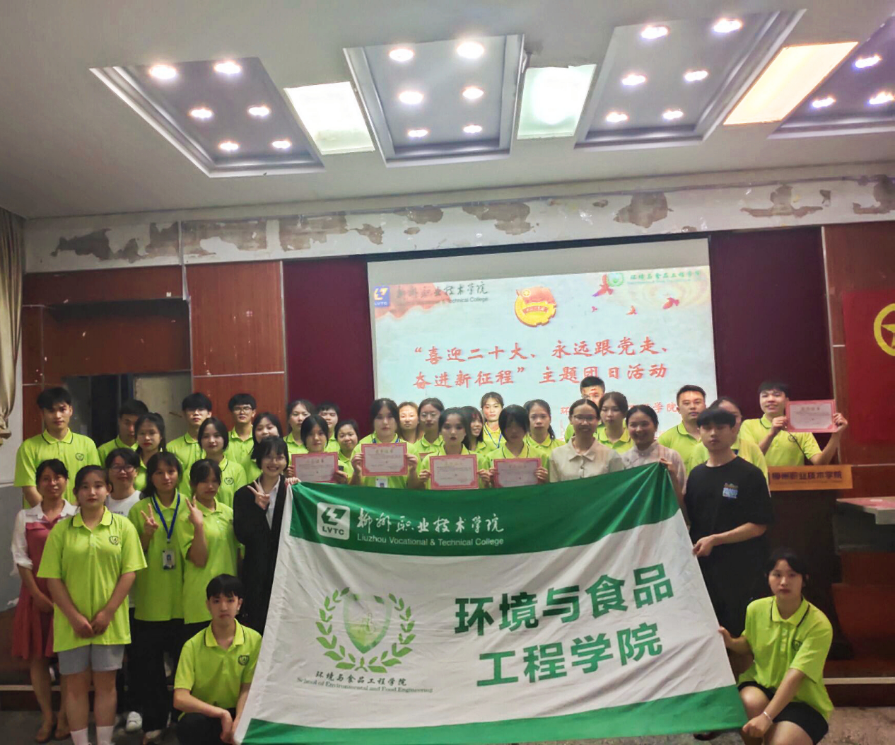 202206221725378986.png 202206221725378986.png