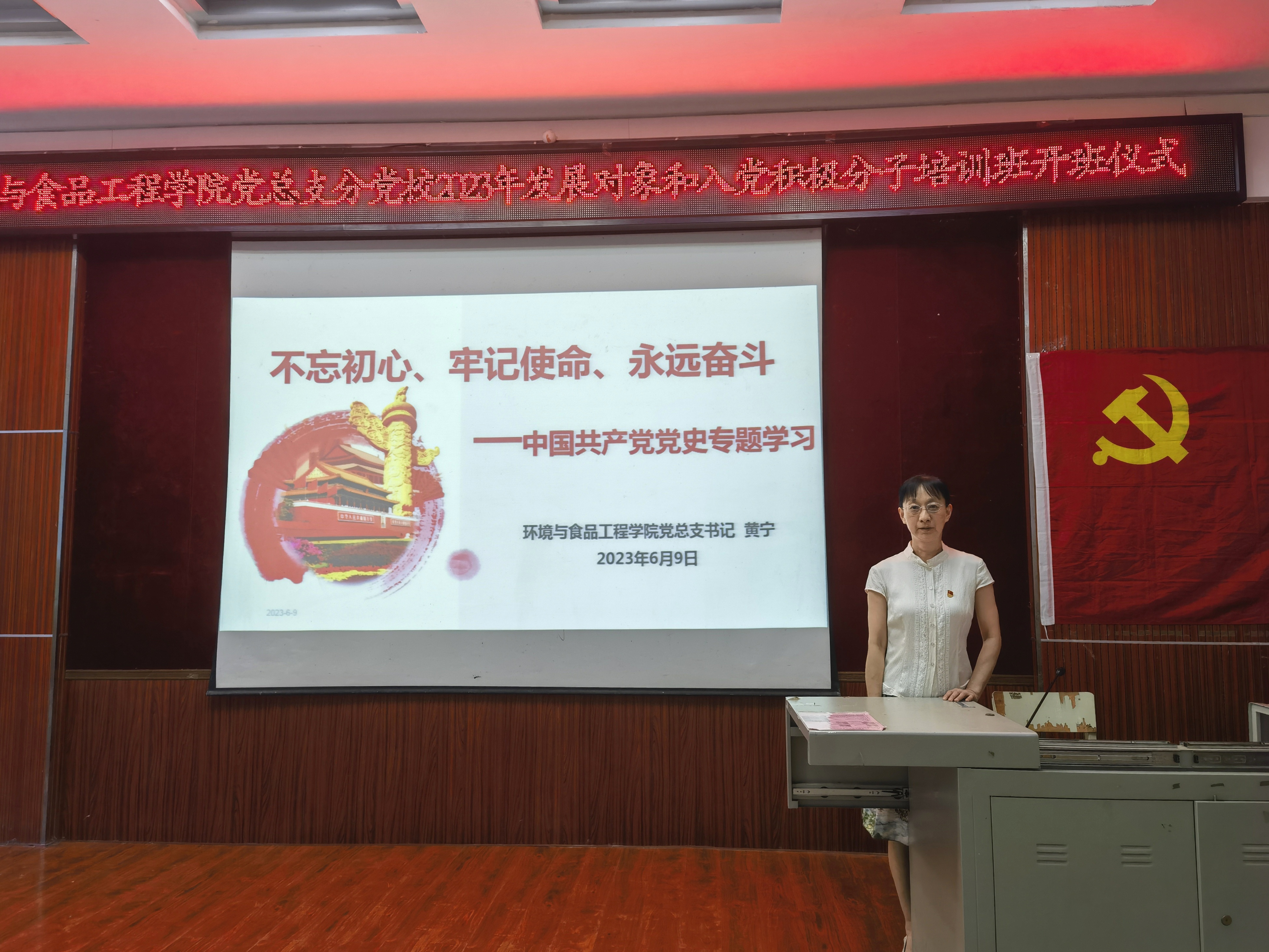 202306121215546485.jpg 202306121215546485.jpg