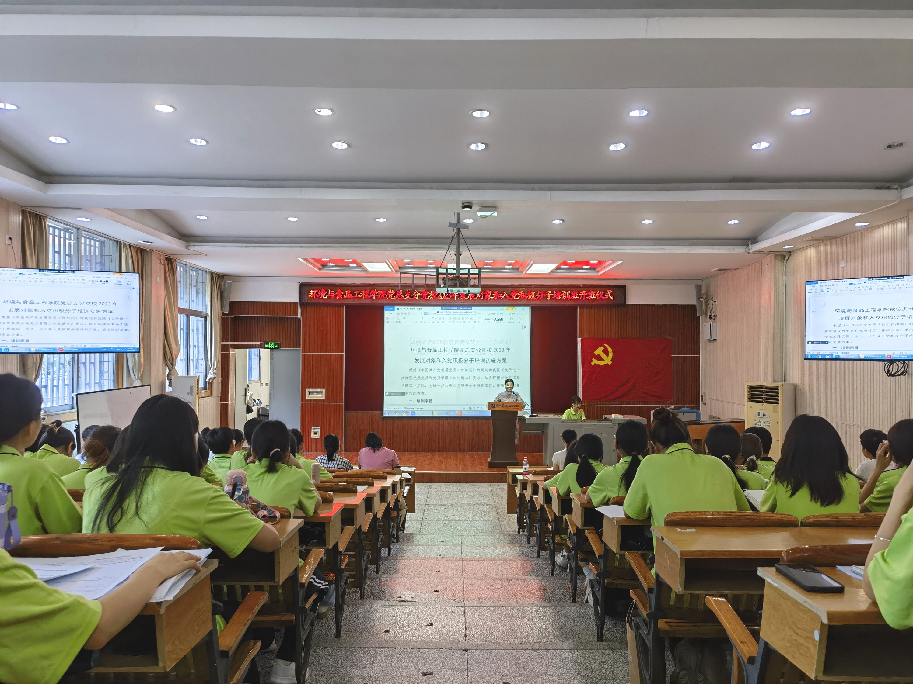 202306121219229567.jpg 202306121219229567.jpg