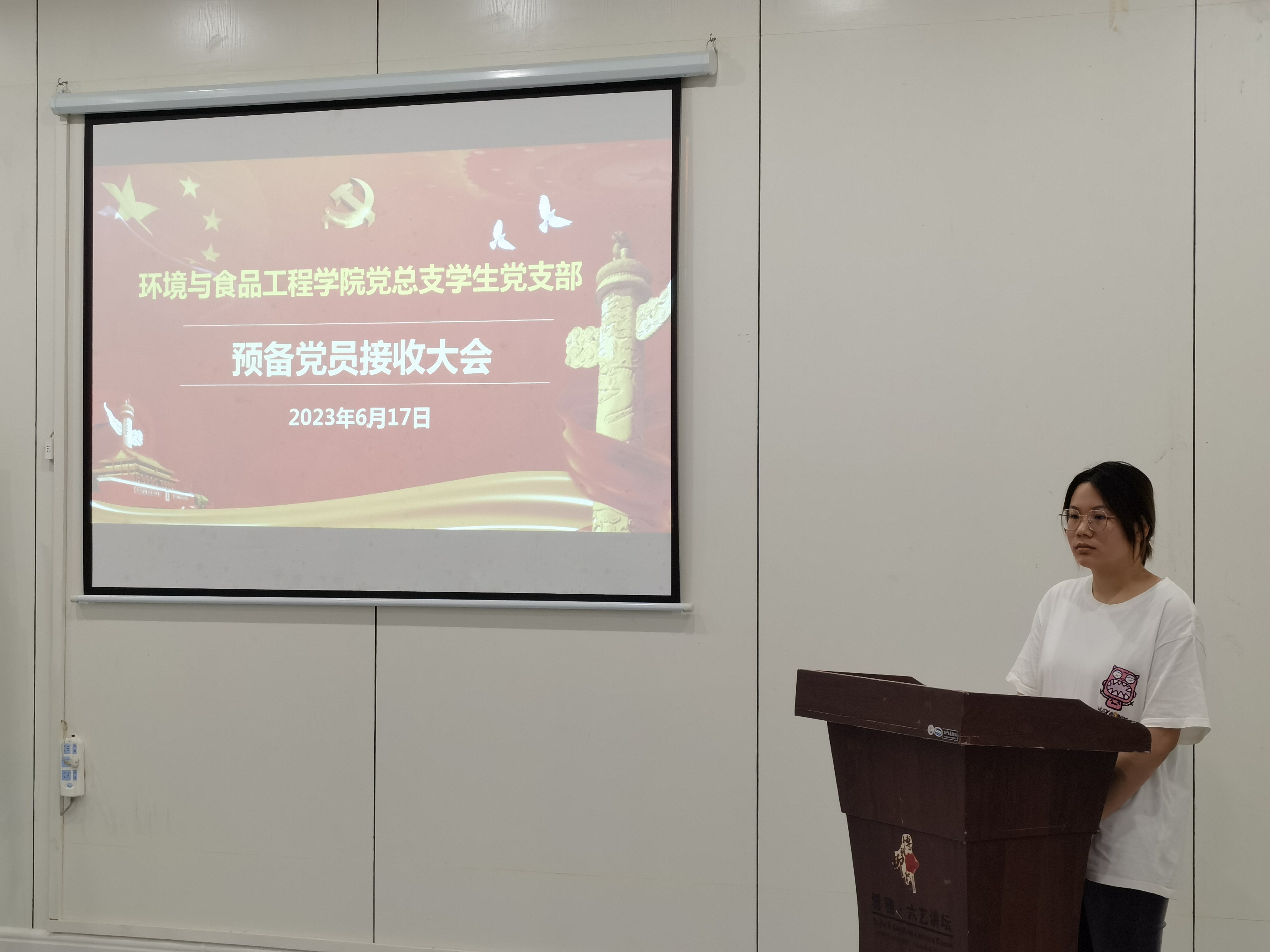 202306182123592665.jpg 202306182123592665.jpg