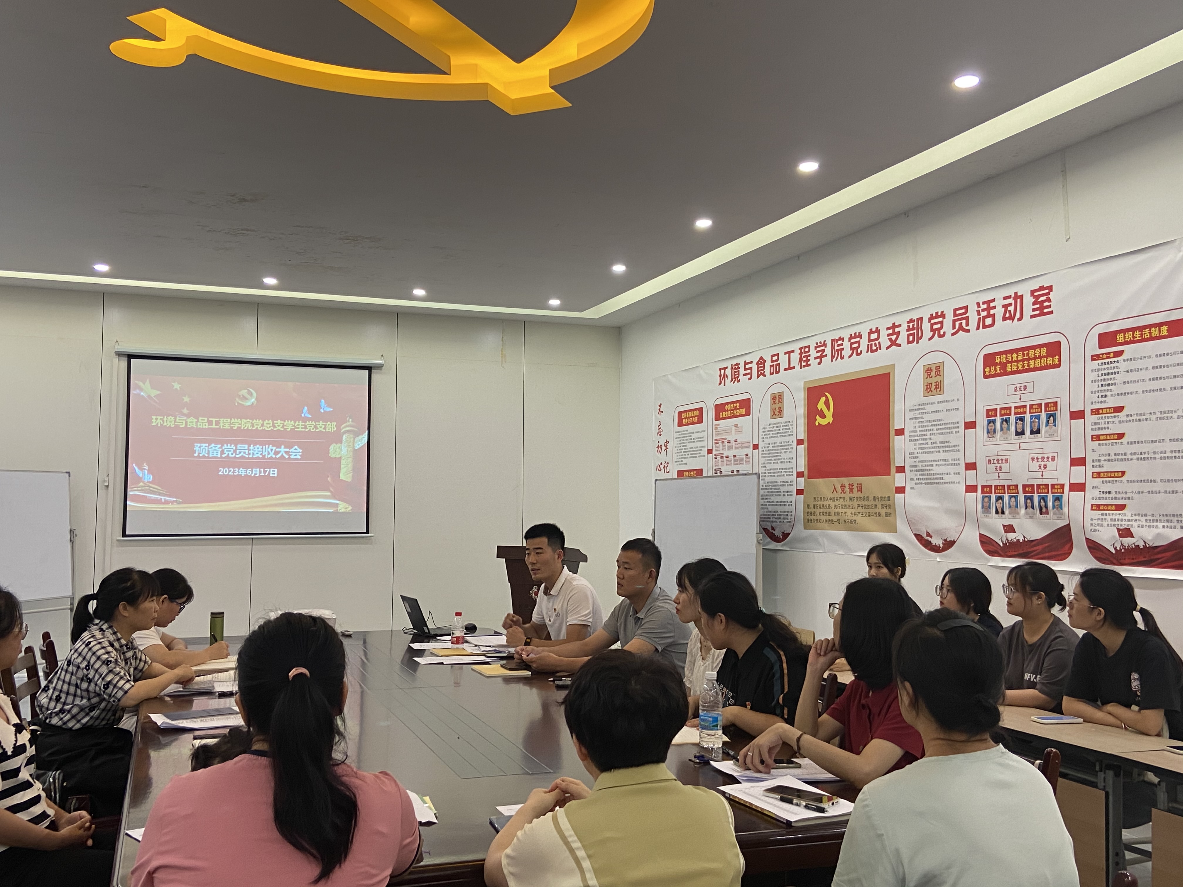 202306182125142983.JPG 202306182125142983.JPG