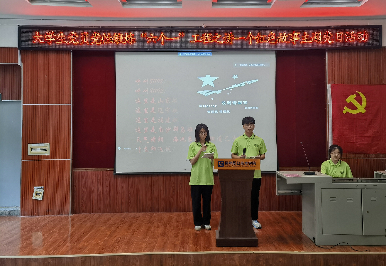 202306182239039833.png 202306182239039833.png