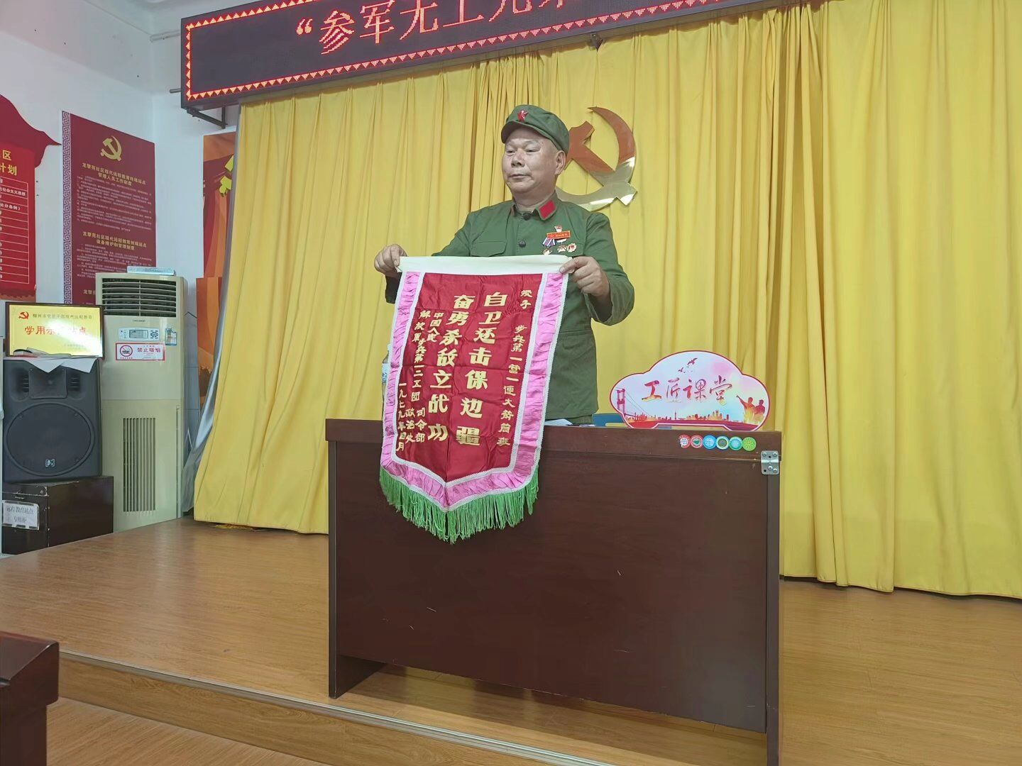 202306211109221458.jpg 202306211109221458.jpg