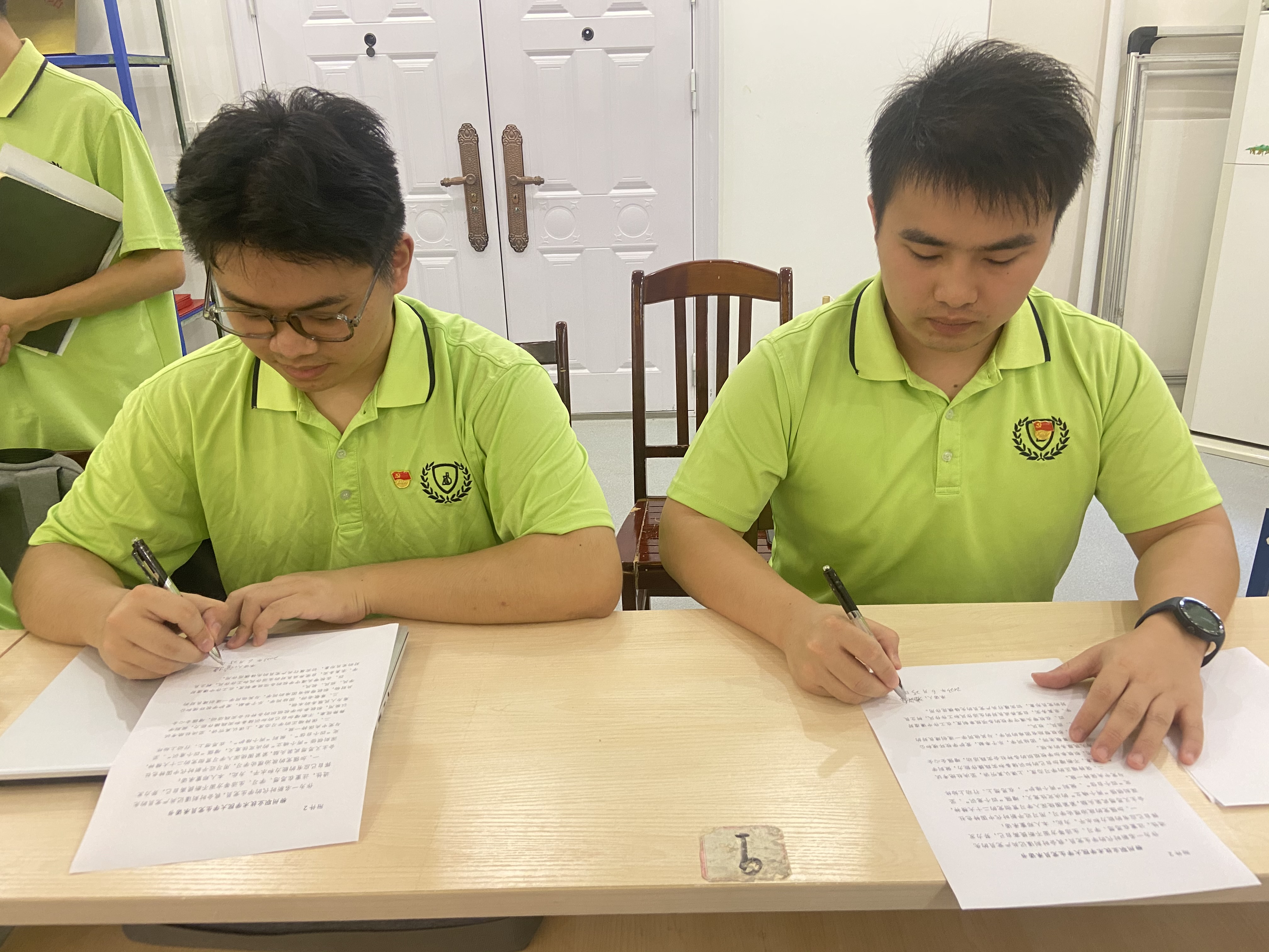 202306261836277438.png 202306261836277438.png