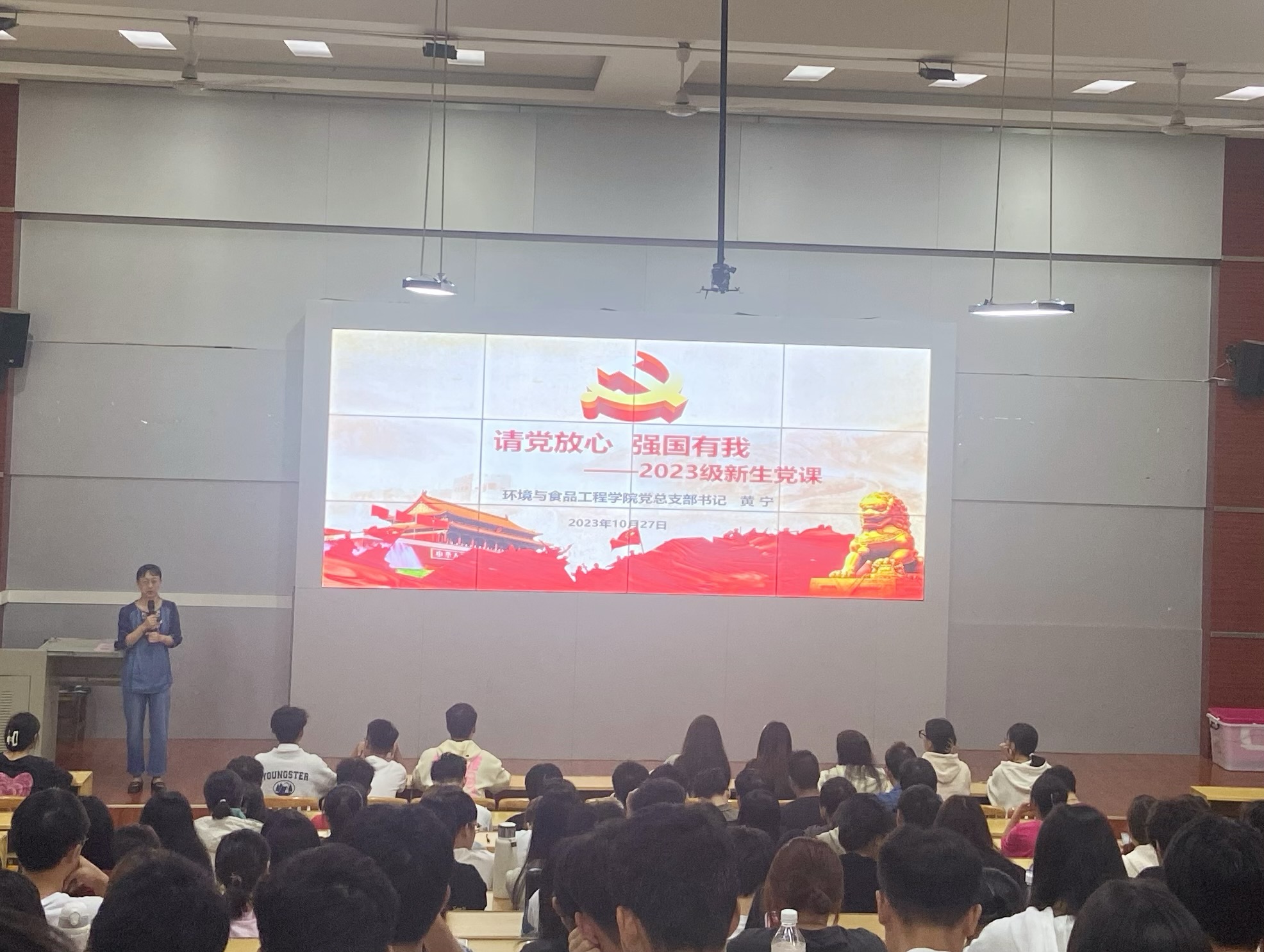 202310302028086938.JPG 202310302028086938.JPG