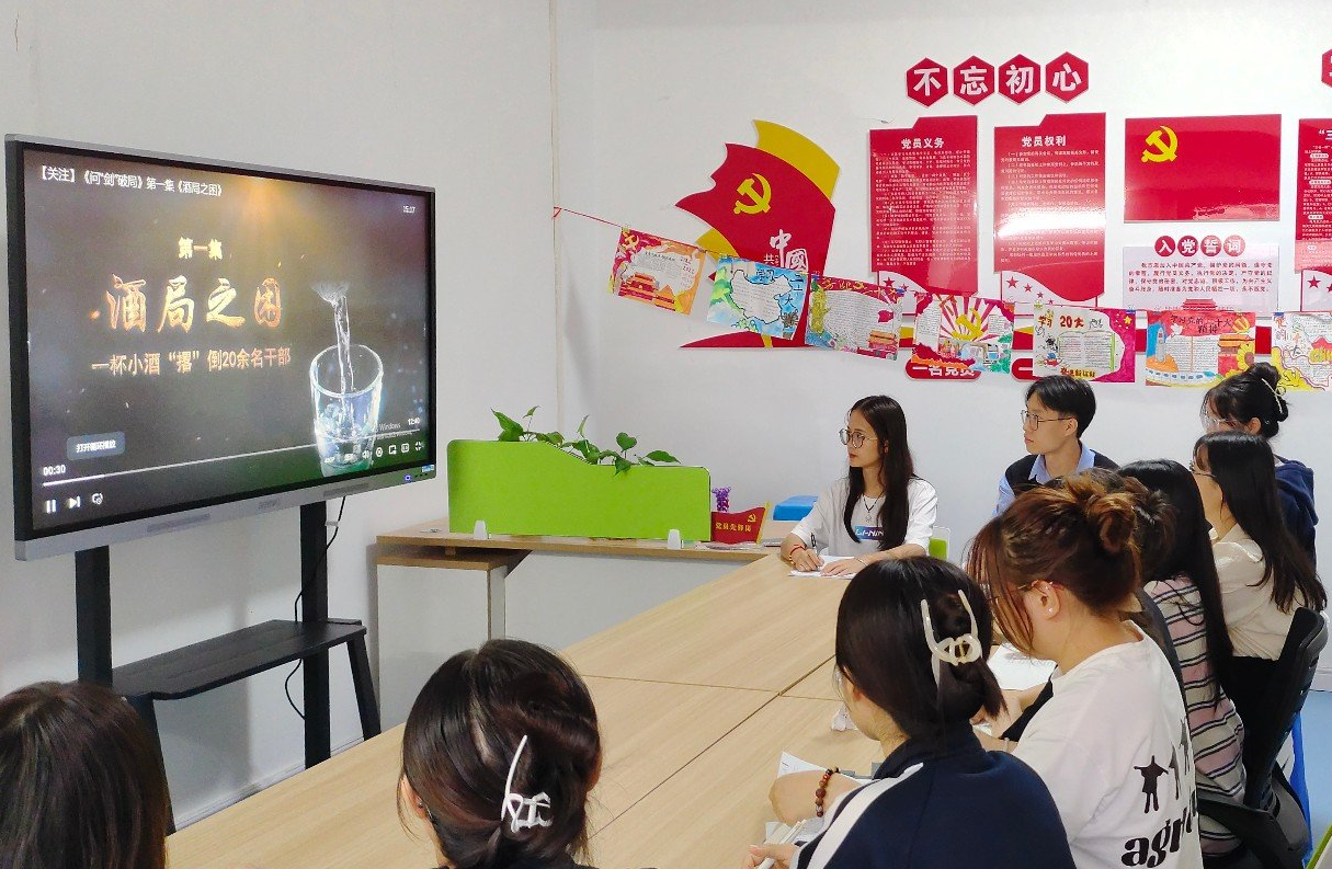 202310302041422304.png 202310302041422304.png