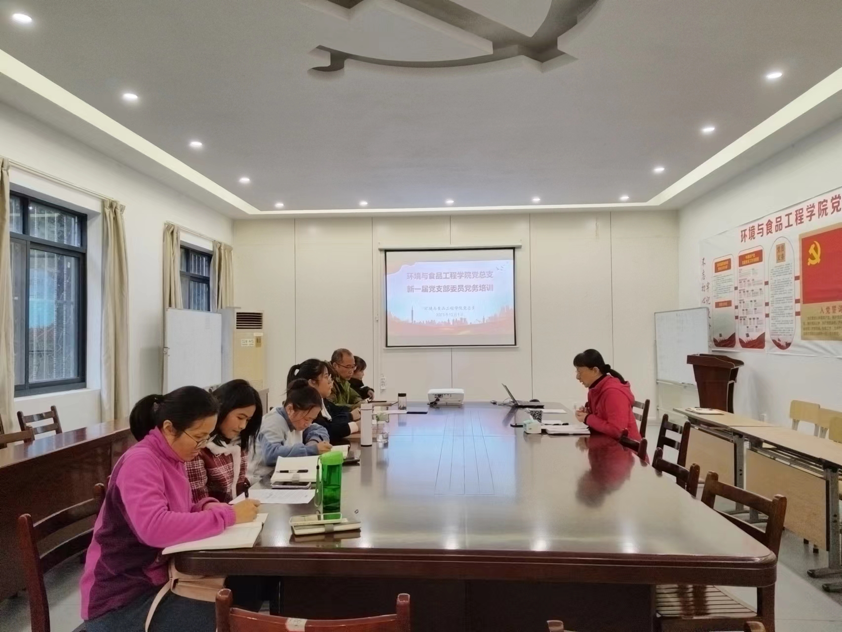 202312040854536539.jpg 202312040854536539.jpg