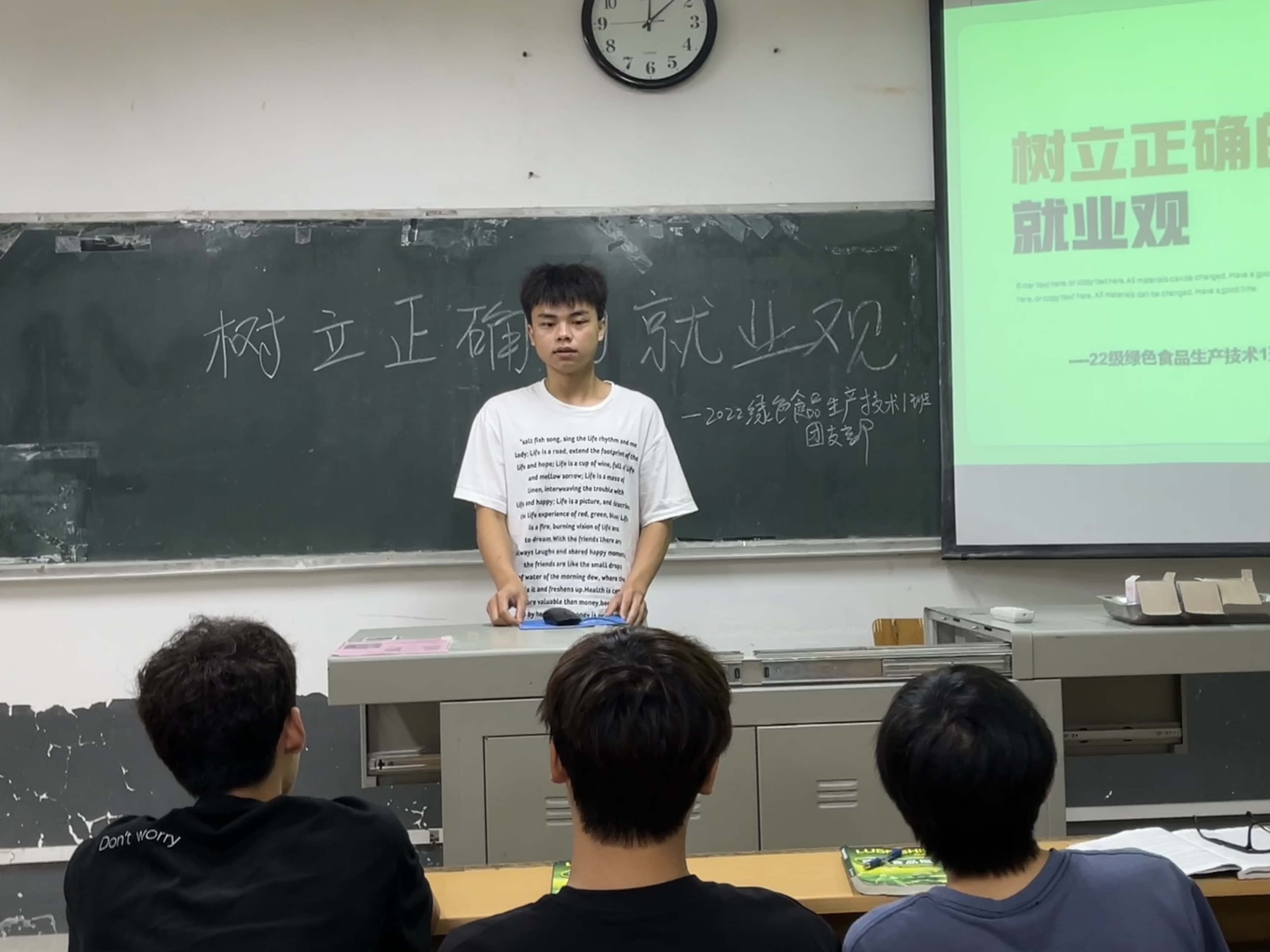 202406141227498711.jpg 202406141227498711.jpg