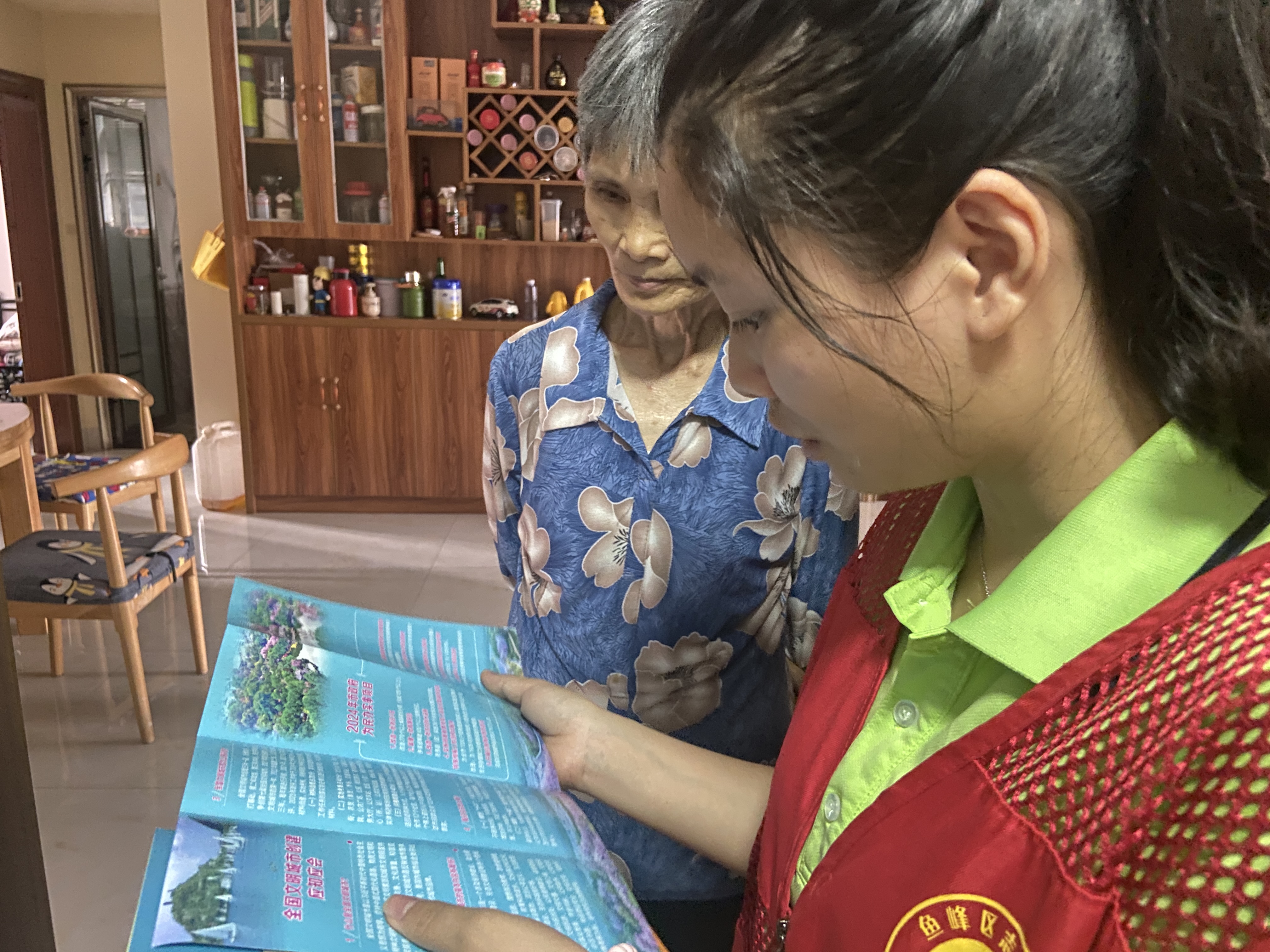 202406240911187838.jpg 202406240911187838.jpg