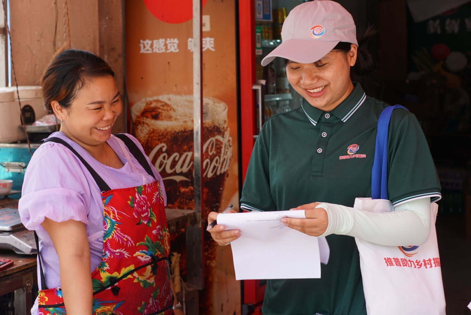 202407200924293587.jpg 202407200924293587.jpg