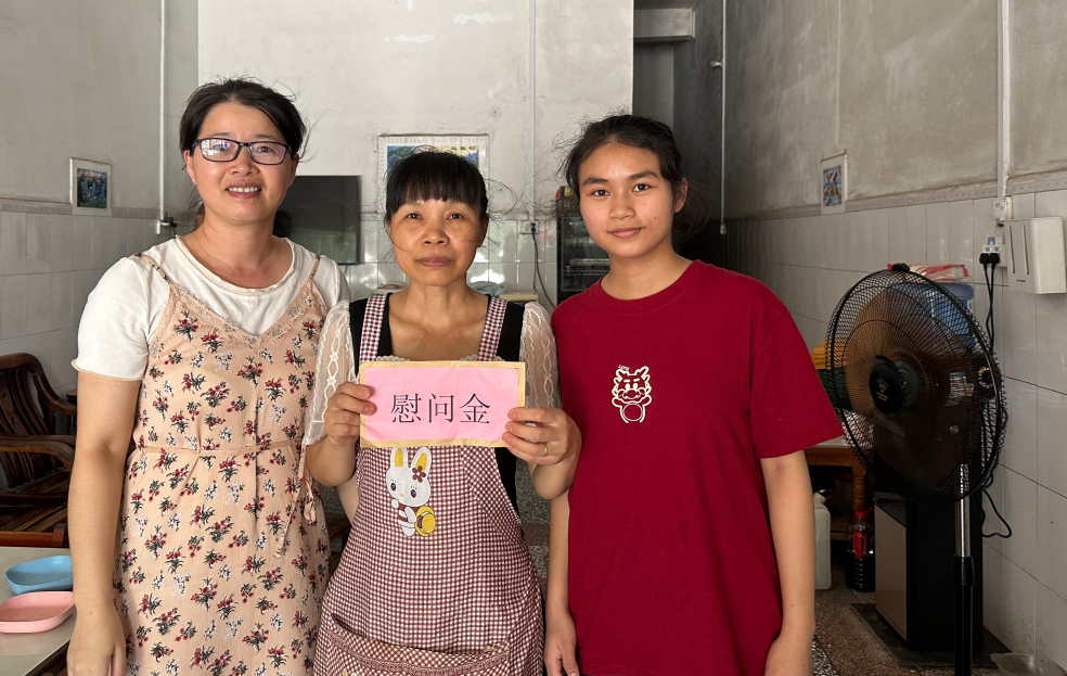 202407260932597476.png 202407260932597476.png