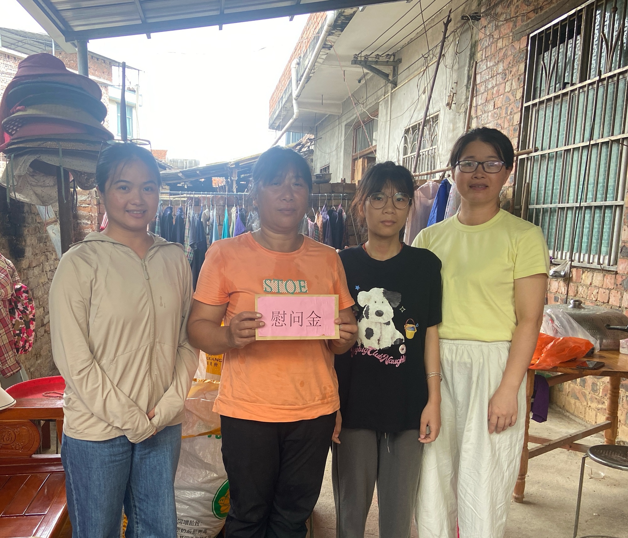 202407311057036311.jpg 202407311057036311.jpg