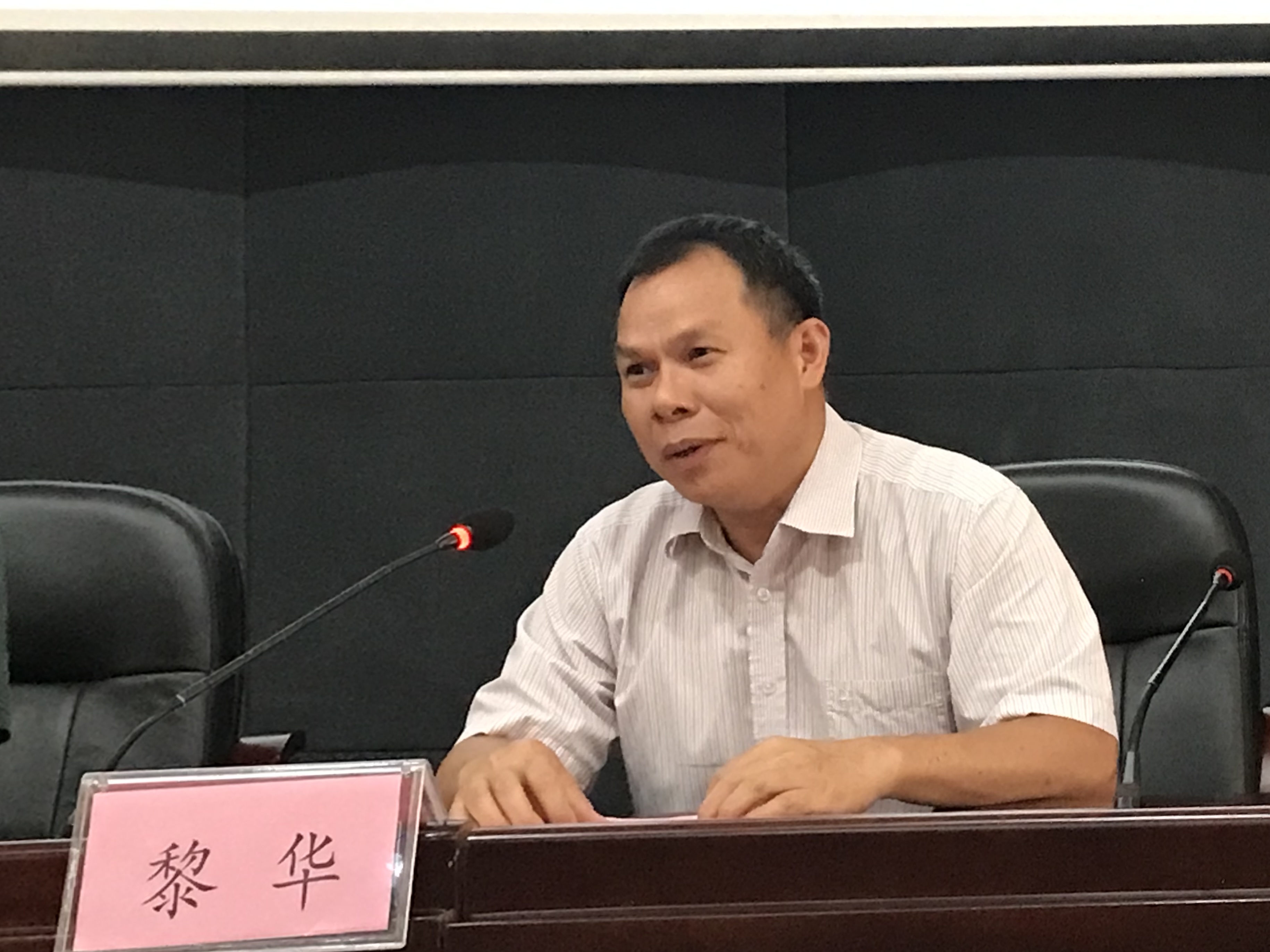 202408271710242733.jpg 202408271710242733.jpg