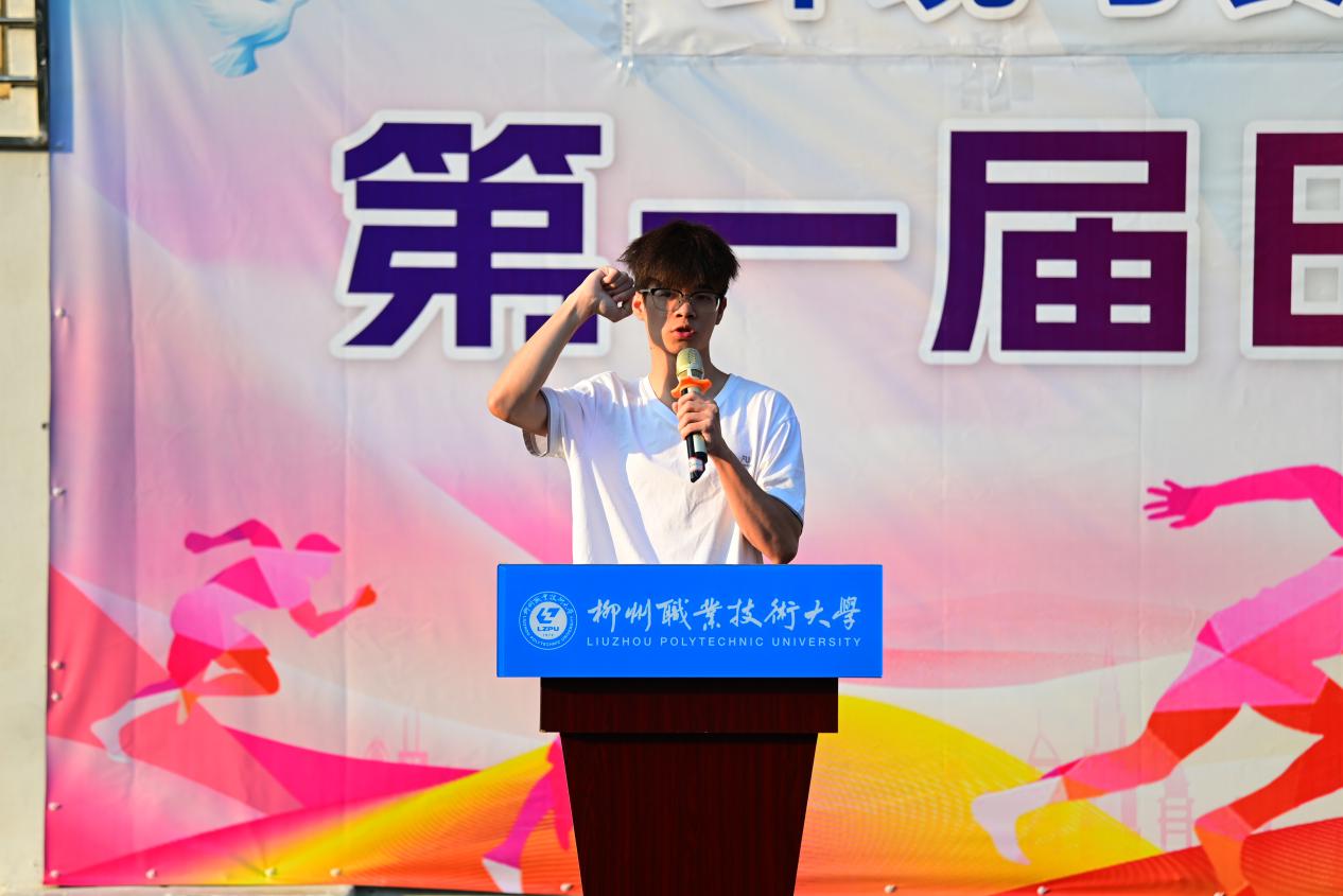 202410111856463064.Jpeg 202410111856463064.Jpeg