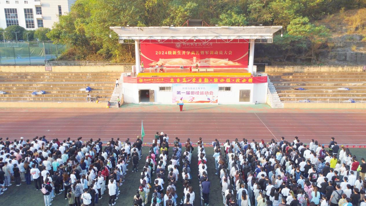 202410111856463083.Jpeg 202410111856463083.Jpeg