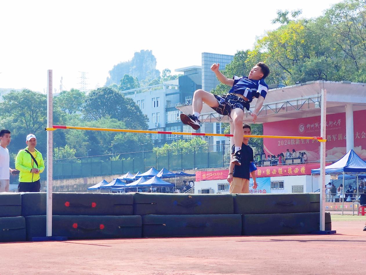 202410111856463112.Jpeg 202410111856463112.Jpeg