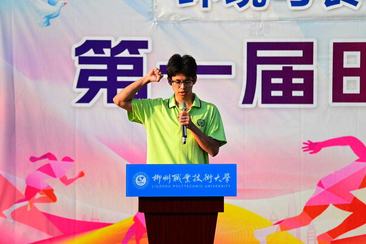 202410111856464715.Jpeg 202410111856464715.Jpeg