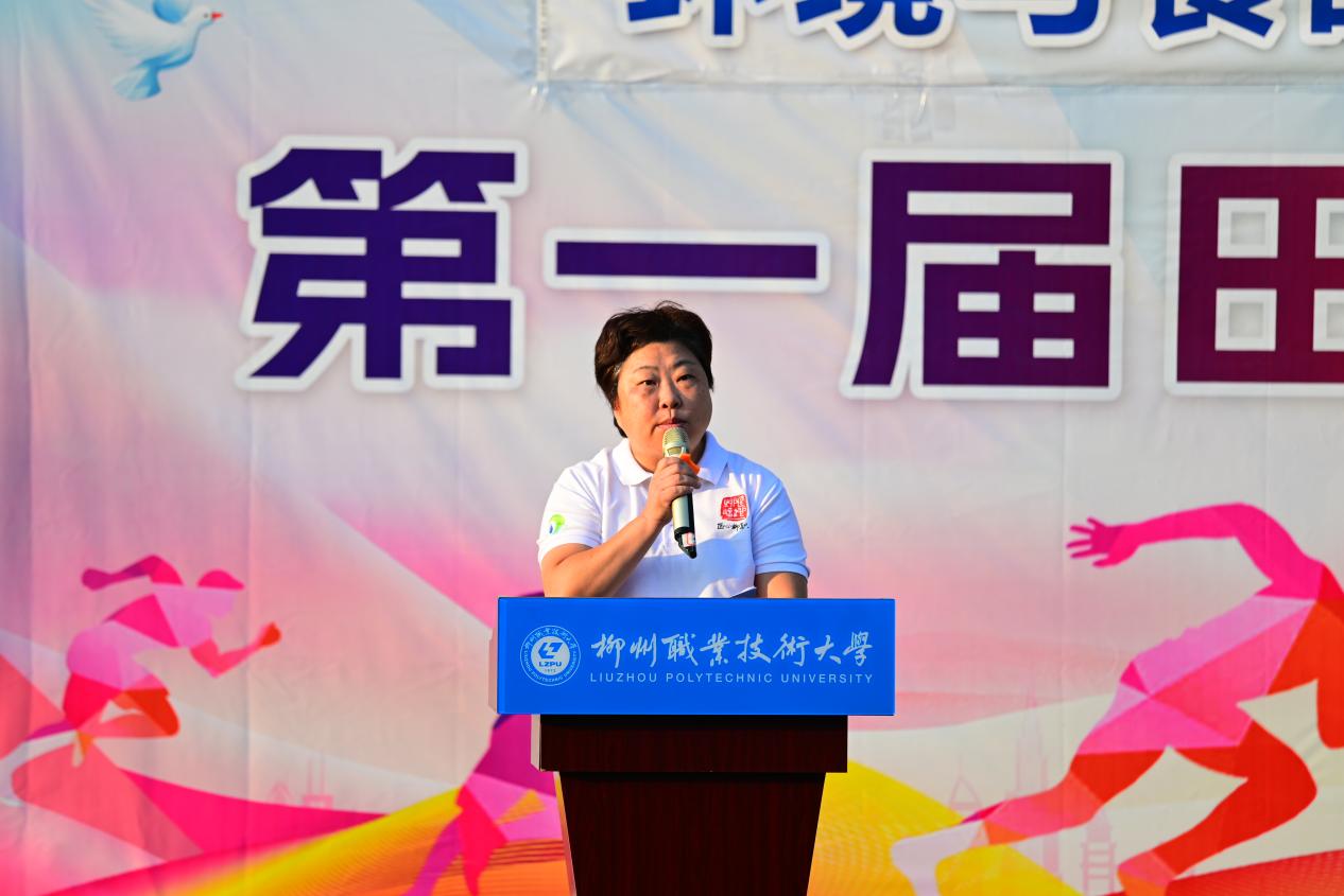 202410111856467574.Jpeg 202410111856467574.Jpeg