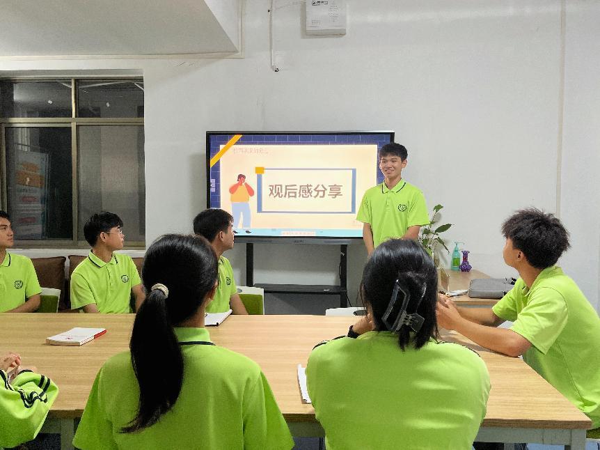 202410251014111719.Jpeg 202410251014111719.Jpeg