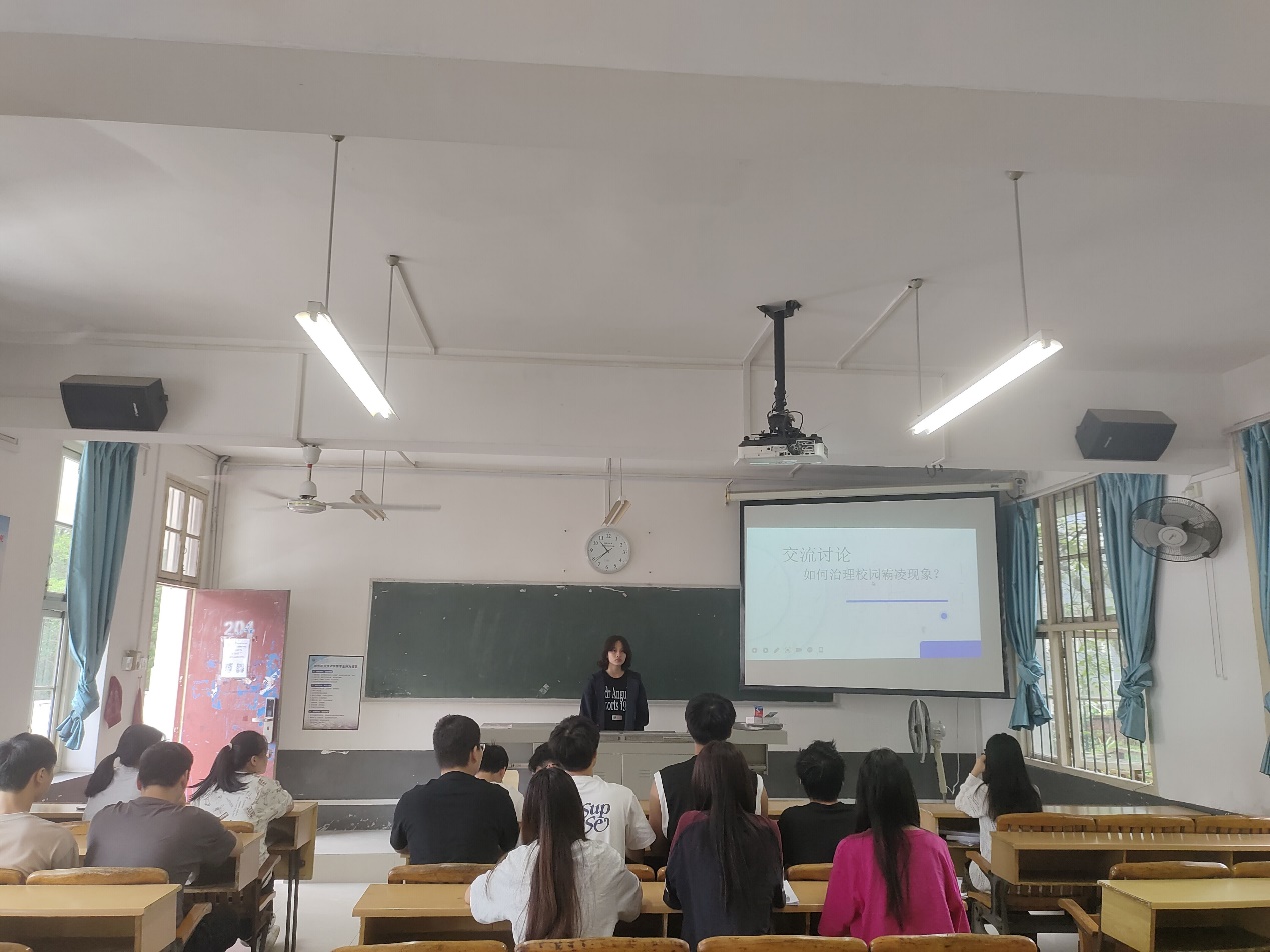 202410251014114041.Jpeg 202410251014114041.Jpeg