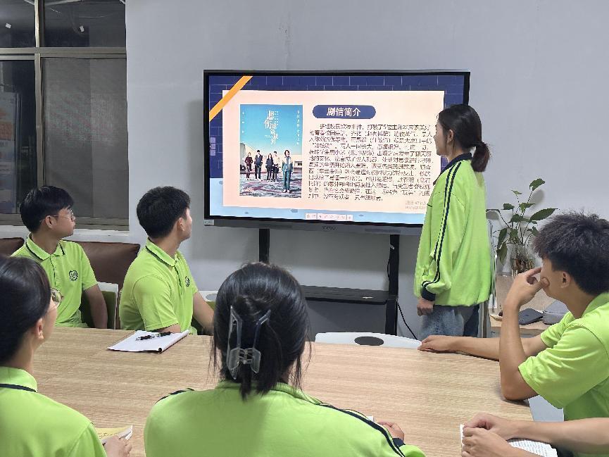 202410251014114408.Jpeg 202410251014114408.Jpeg