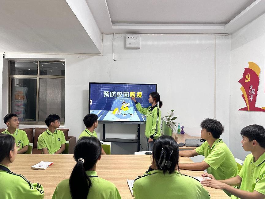 202410251014115350.Jpeg 202410251014115350.Jpeg