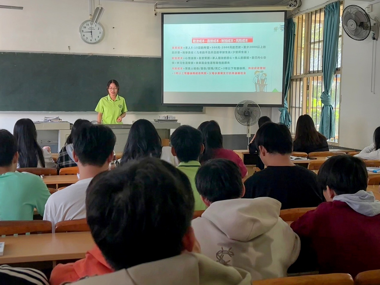 202410251014116547.Jpeg 202410251014116547.Jpeg