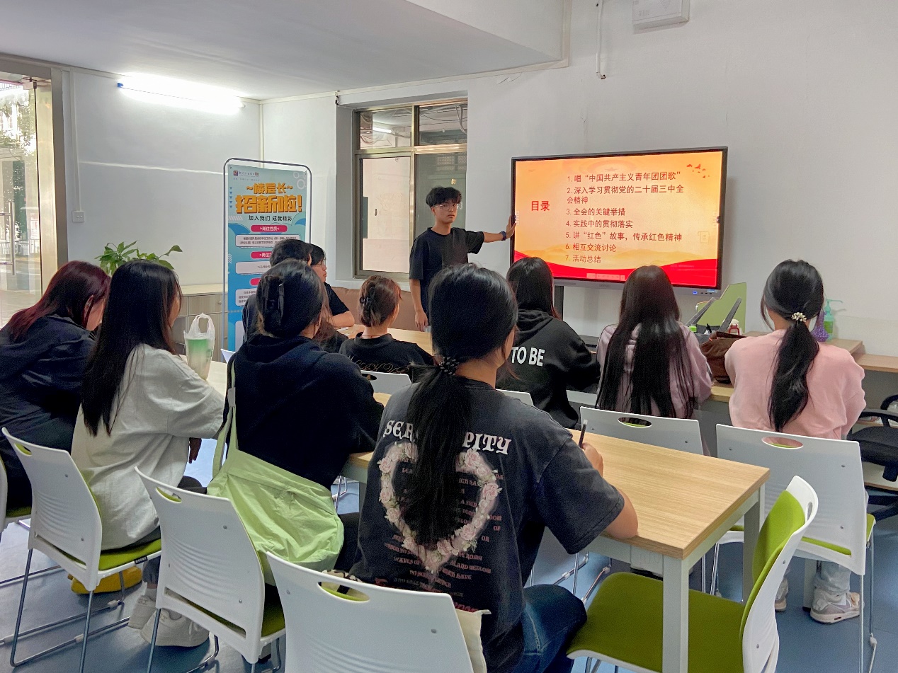 202411201125402138.Jpeg 202411201125402138.Jpeg