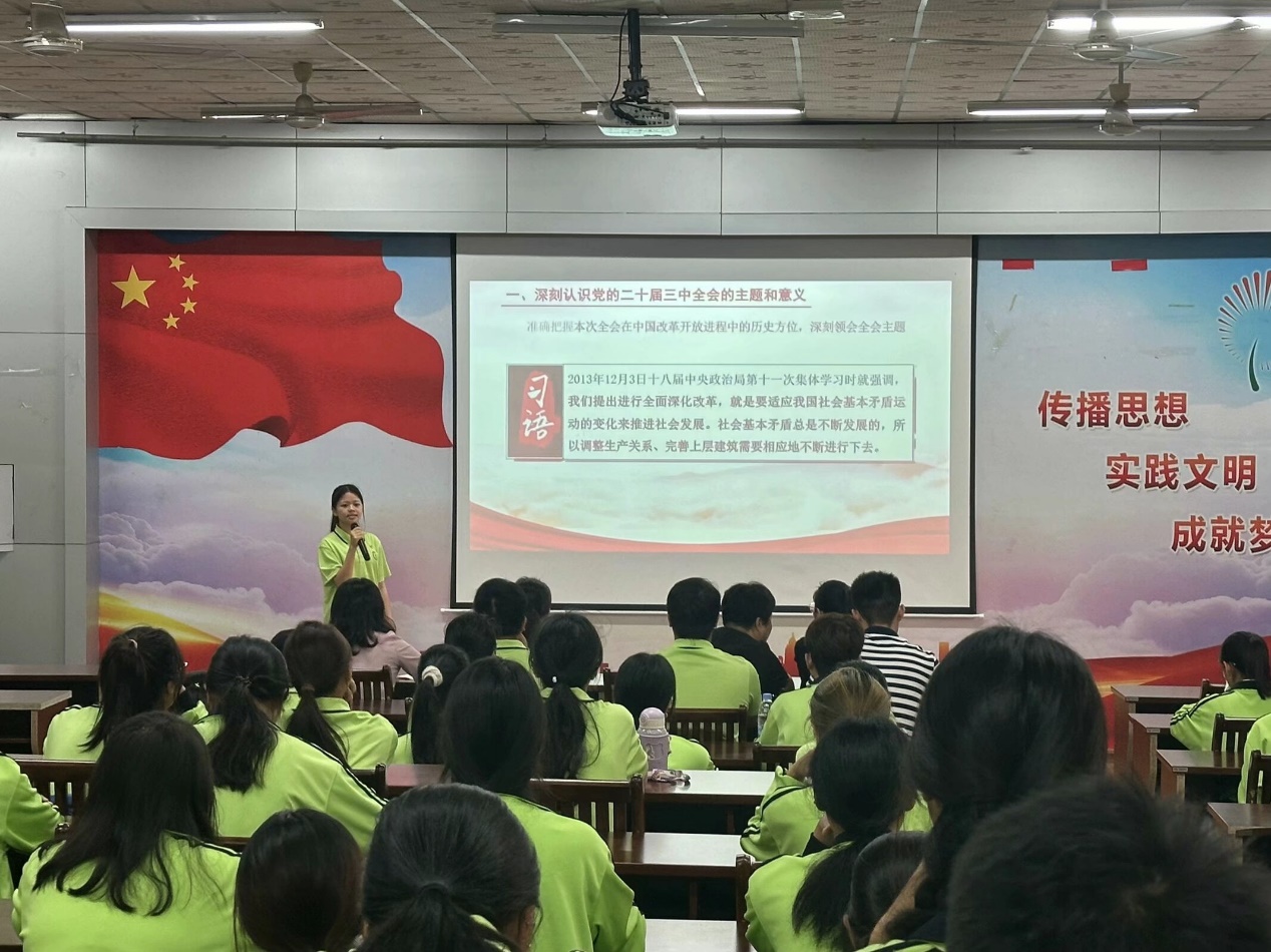 202411201125402660.Jpeg 202411201125402660.Jpeg