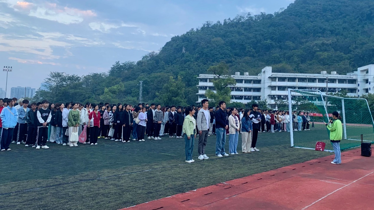 202411201125408152.Jpeg 202411201125408152.Jpeg