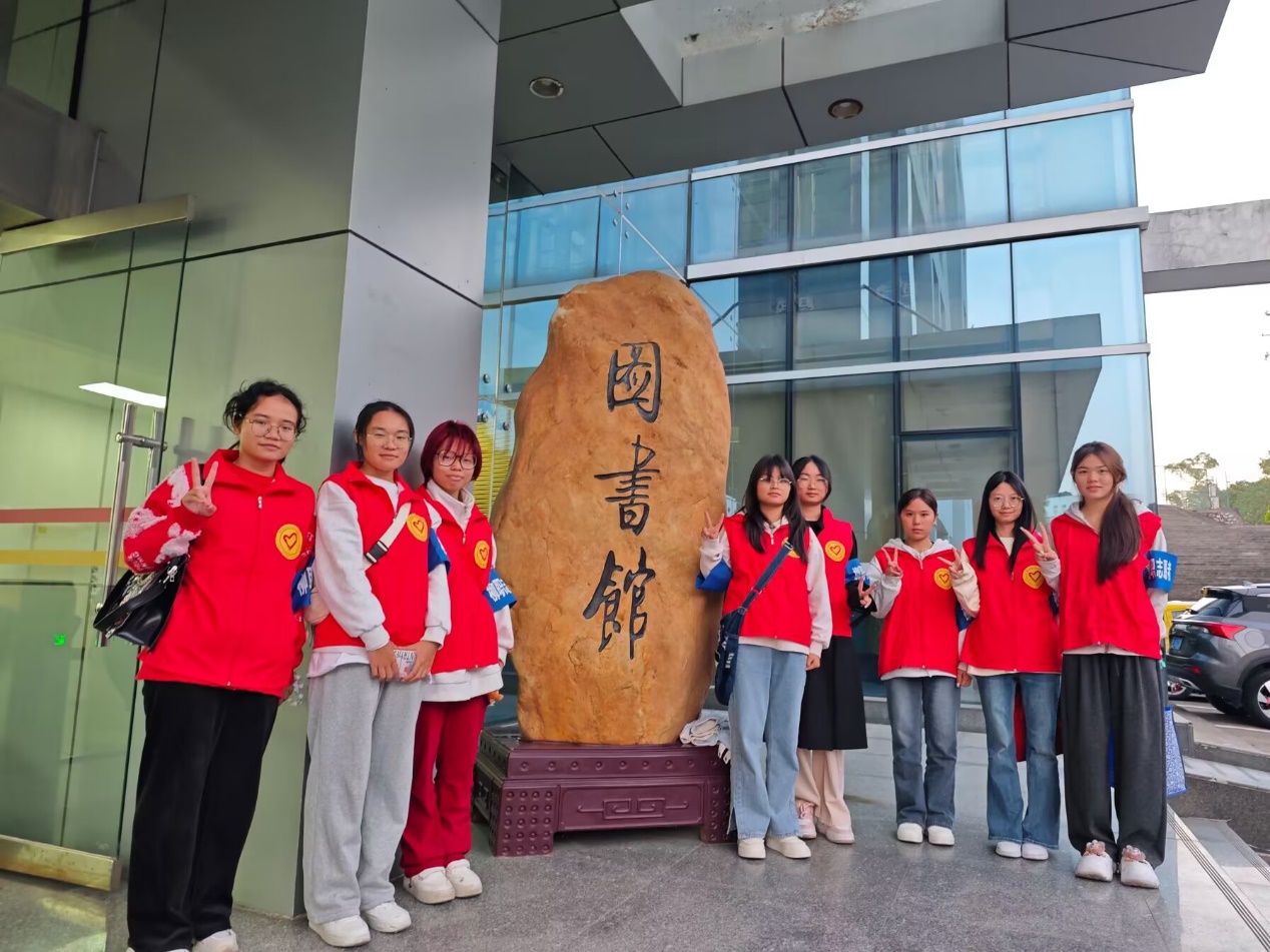 202411221629404955.Jpeg 202411221629404955.Jpeg