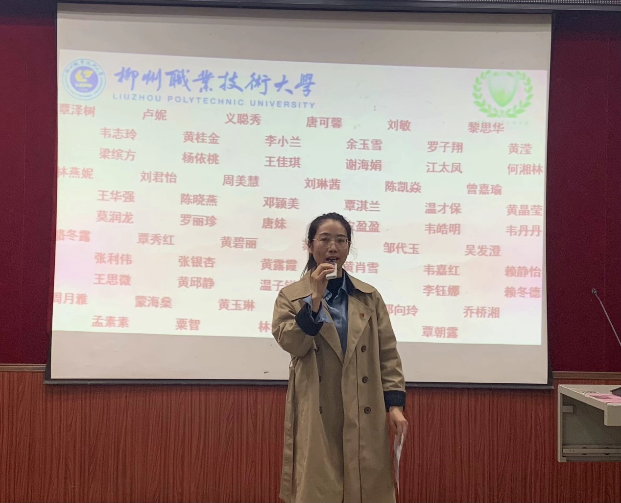 202411282350187561.Jpeg 202411282350187561.Jpeg