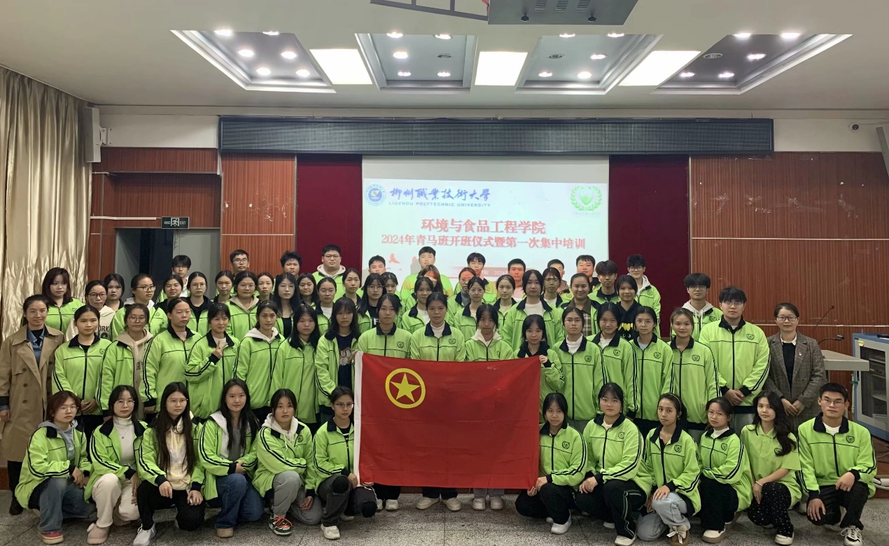 202411282350193619.Jpeg 202411282350193619.Jpeg