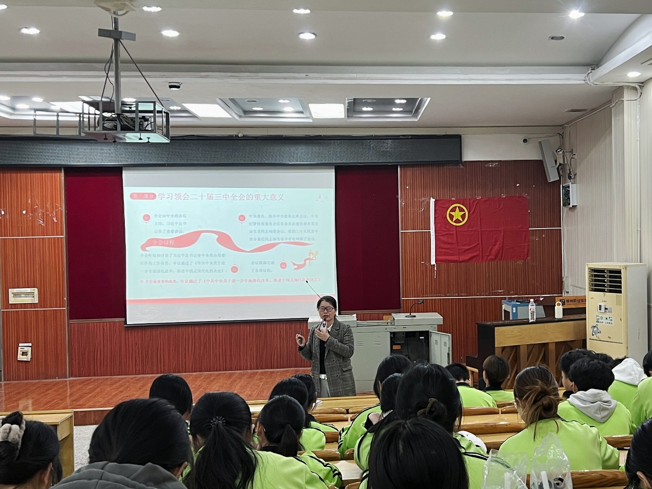 202411282350197328.Jpeg 202411282350197328.Jpeg