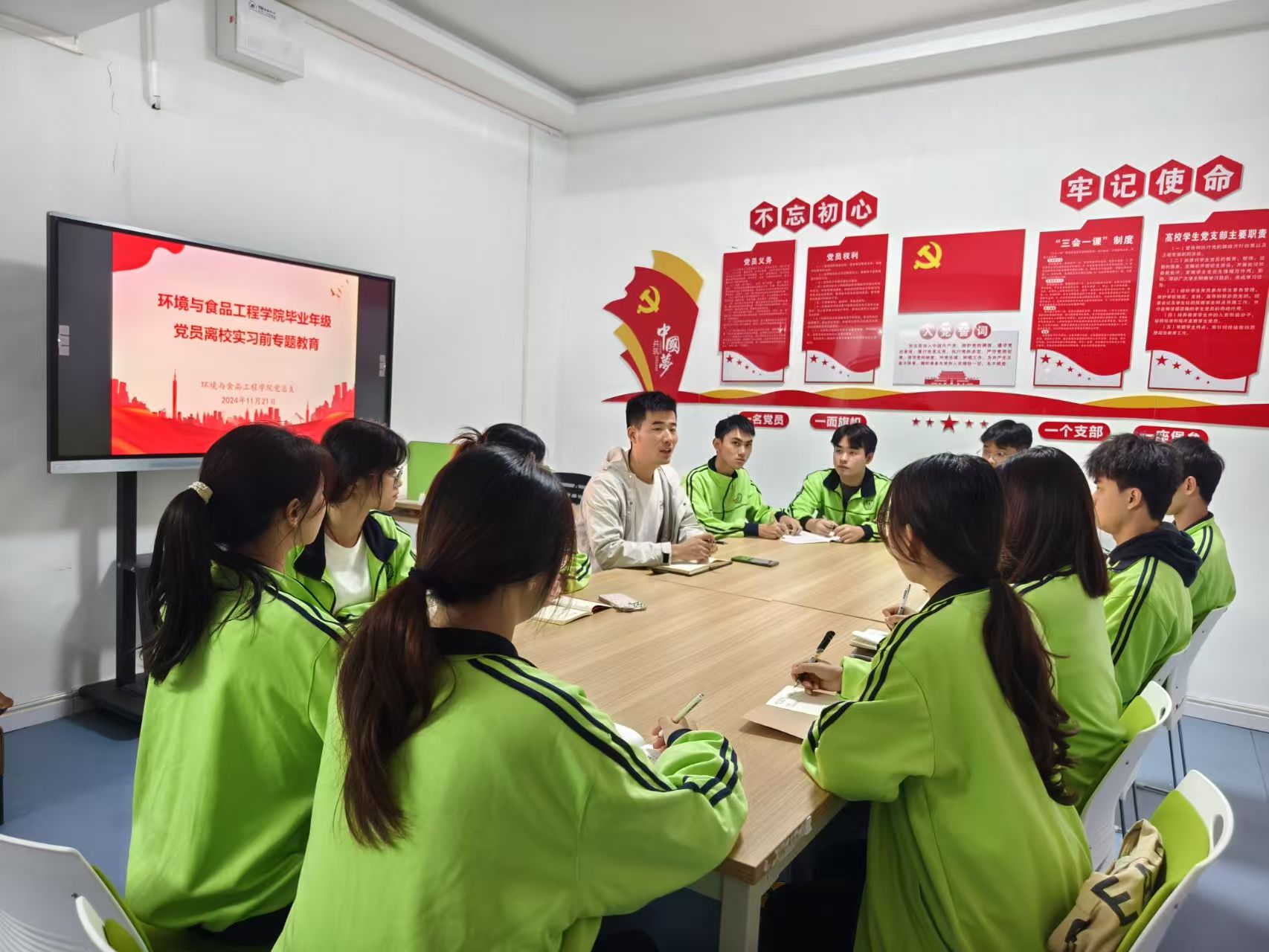 202411291339547639.jpg 202411291339547639.jpg