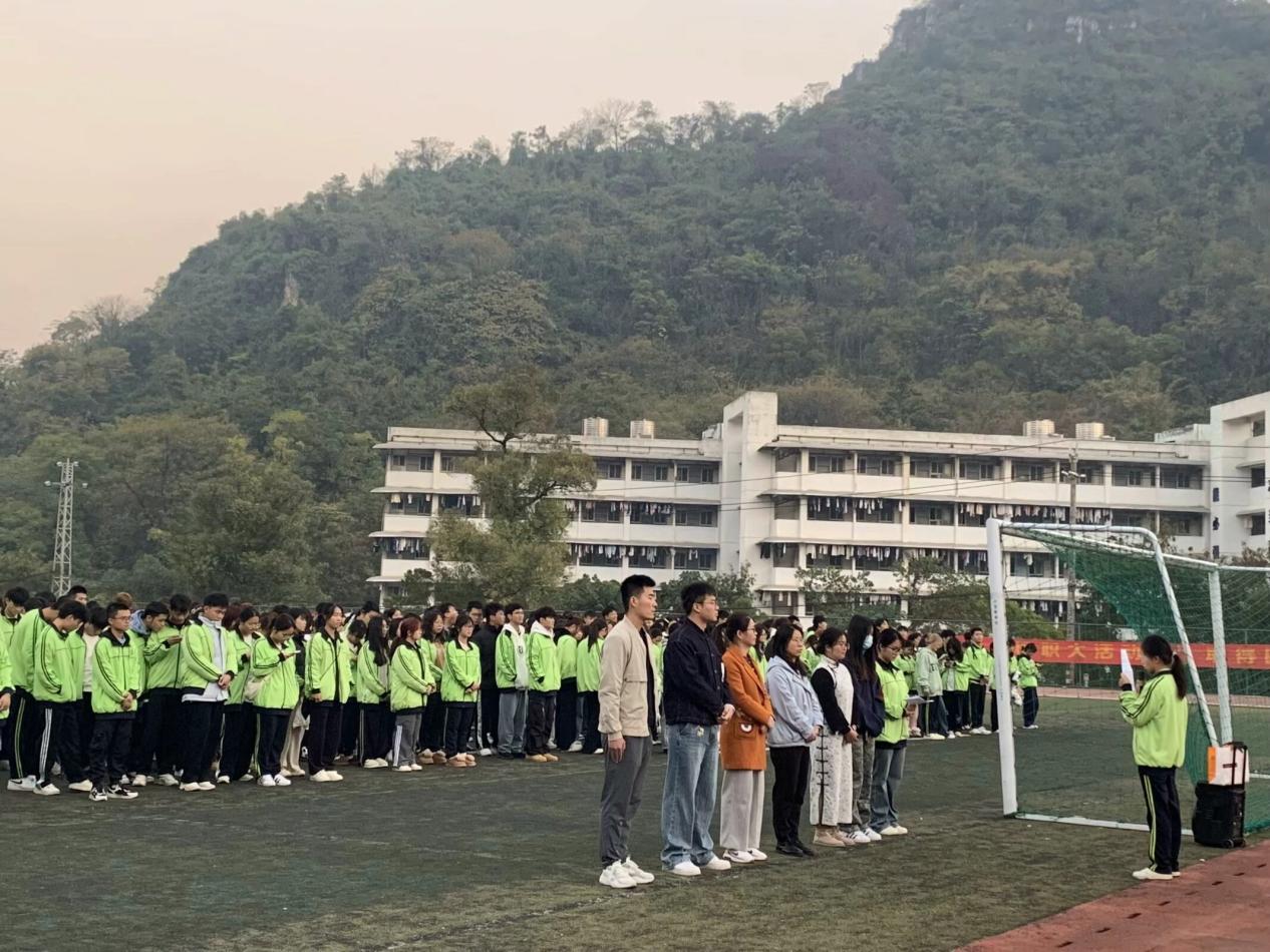 202412042131295365.Jpeg 202412042131295365.Jpeg