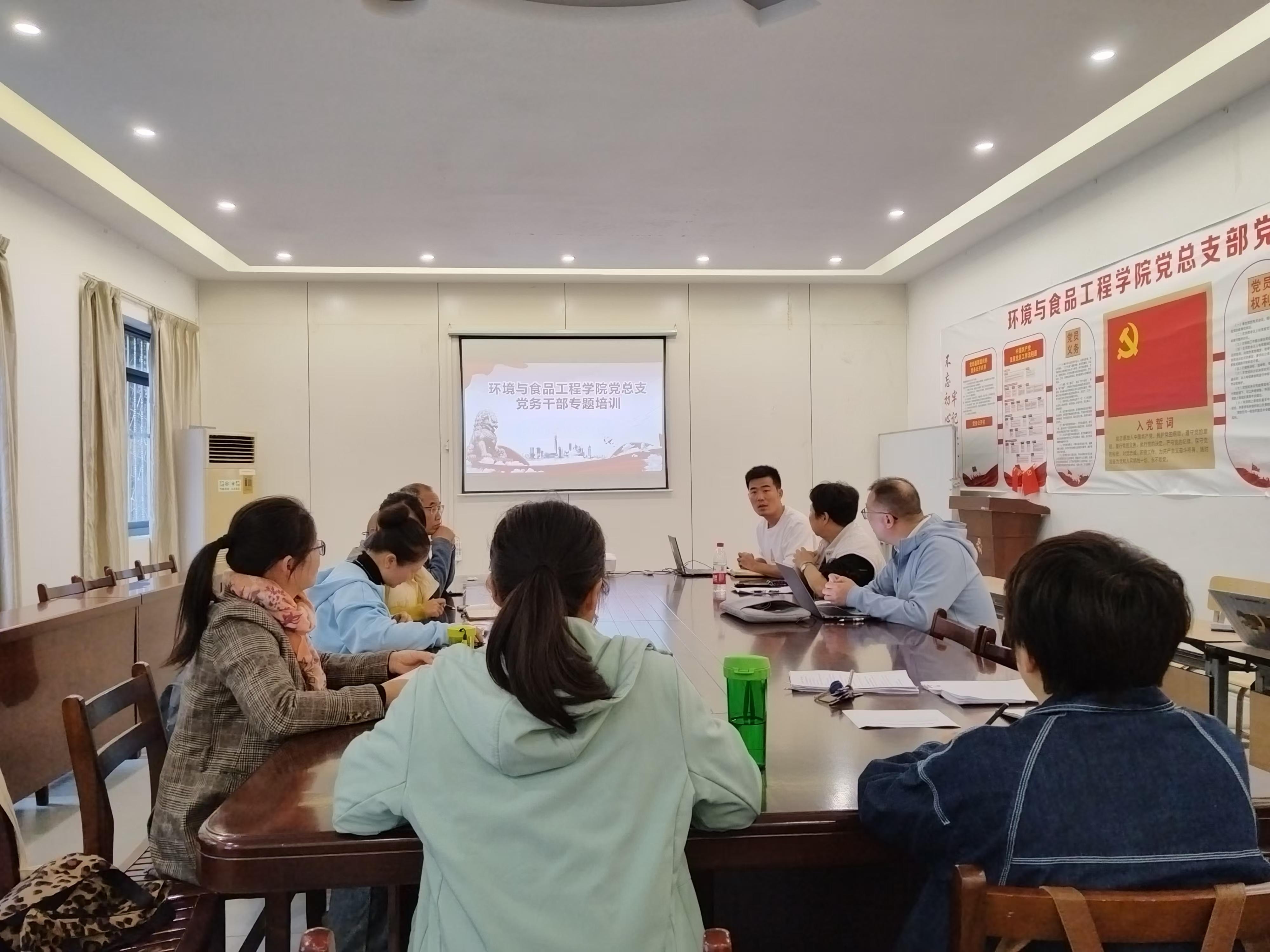 202412131623189353.jpg 202412131623189353.jpg