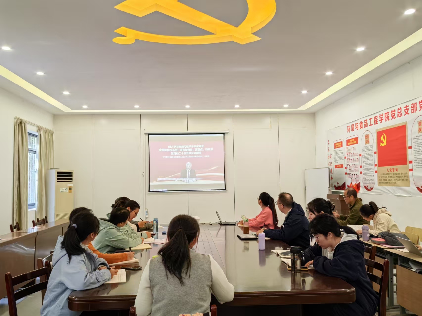 202412131632214451.jpg 202412131632214451.jpg