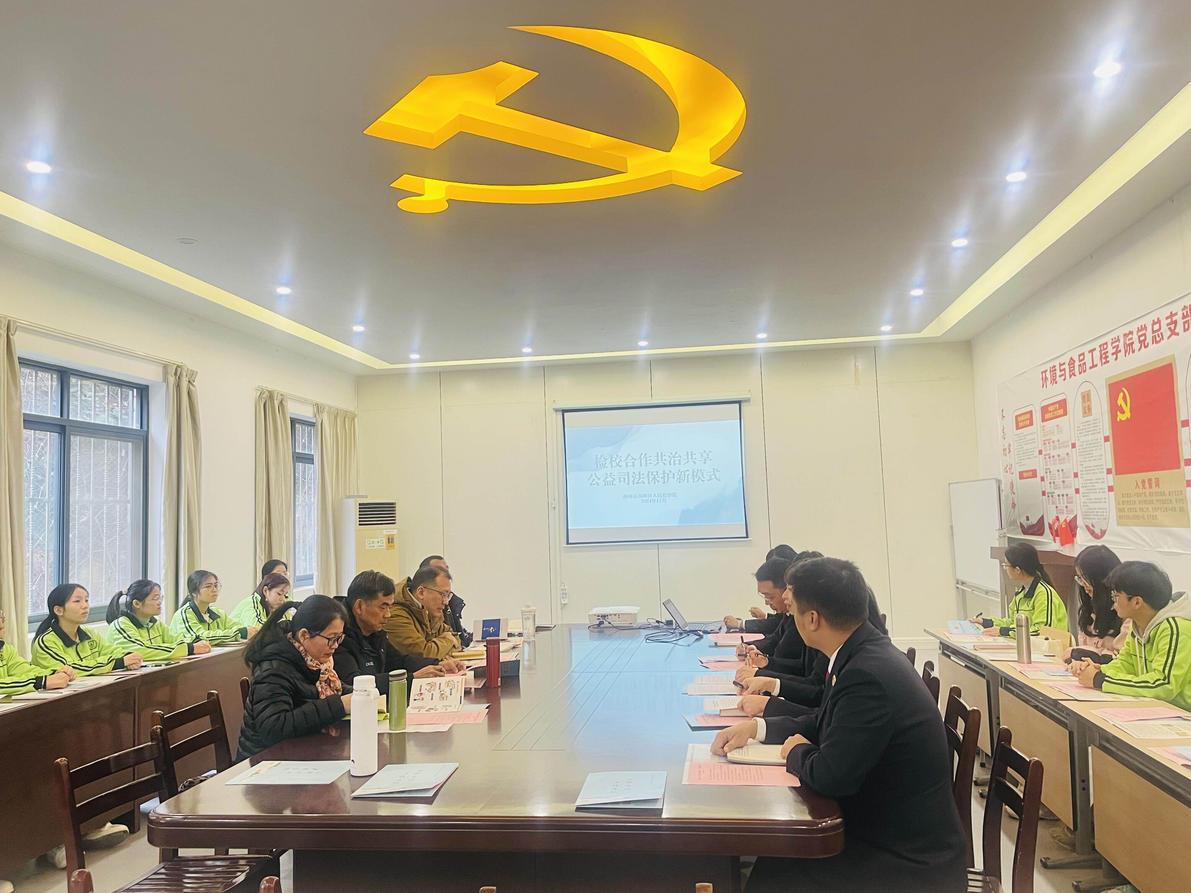 202412181727498782.jpg 202412181727498782.jpg