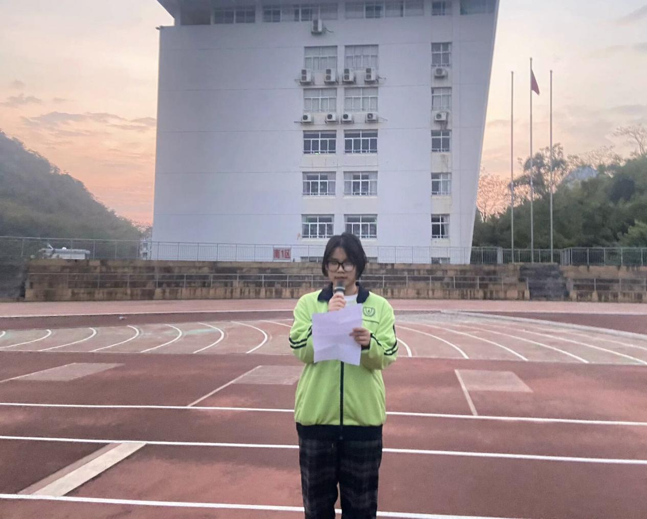 202412251049495977.Jpeg 202412251049495977.Jpeg