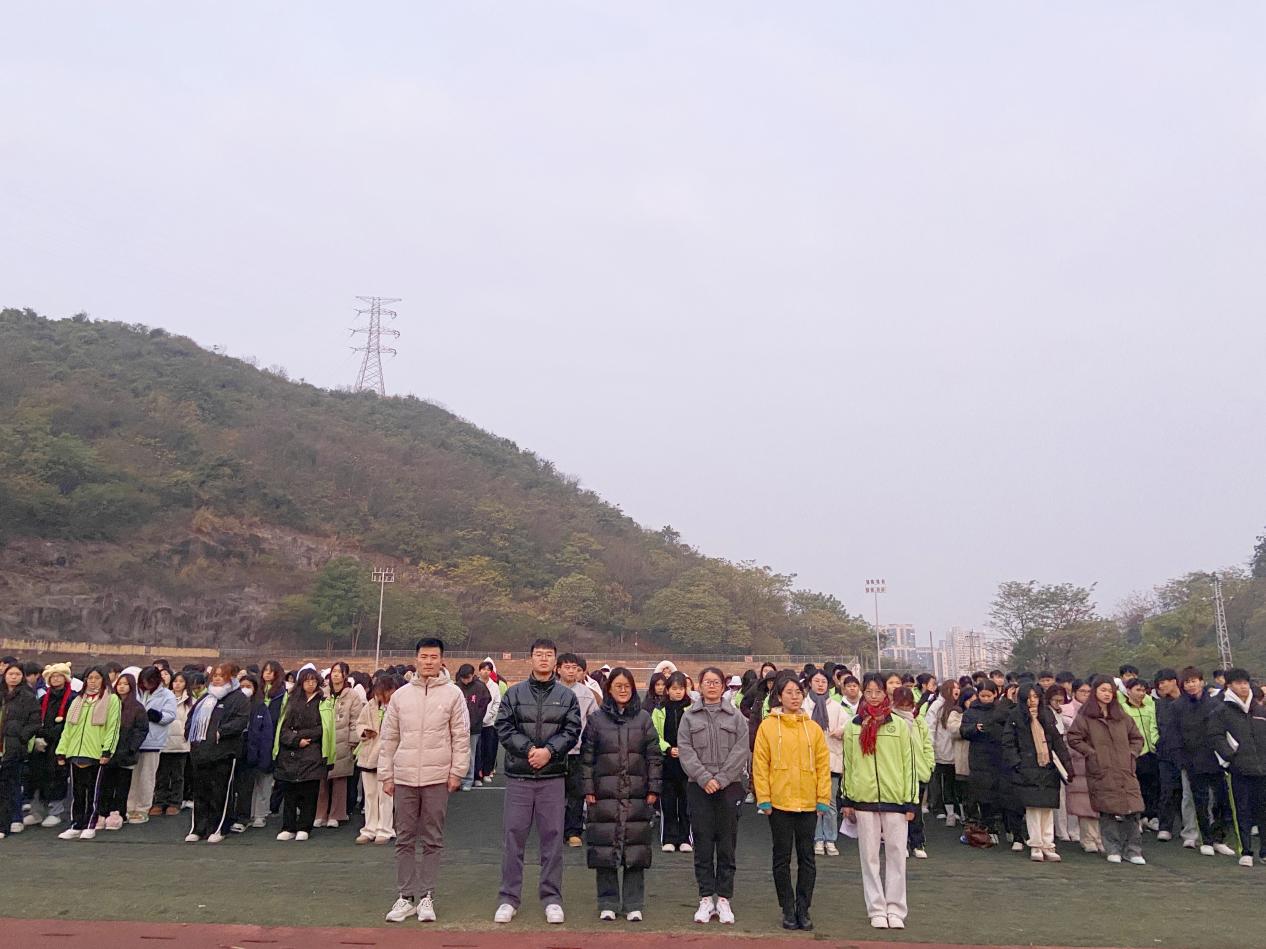 202412251049498289.Jpeg 202412251049498289.Jpeg