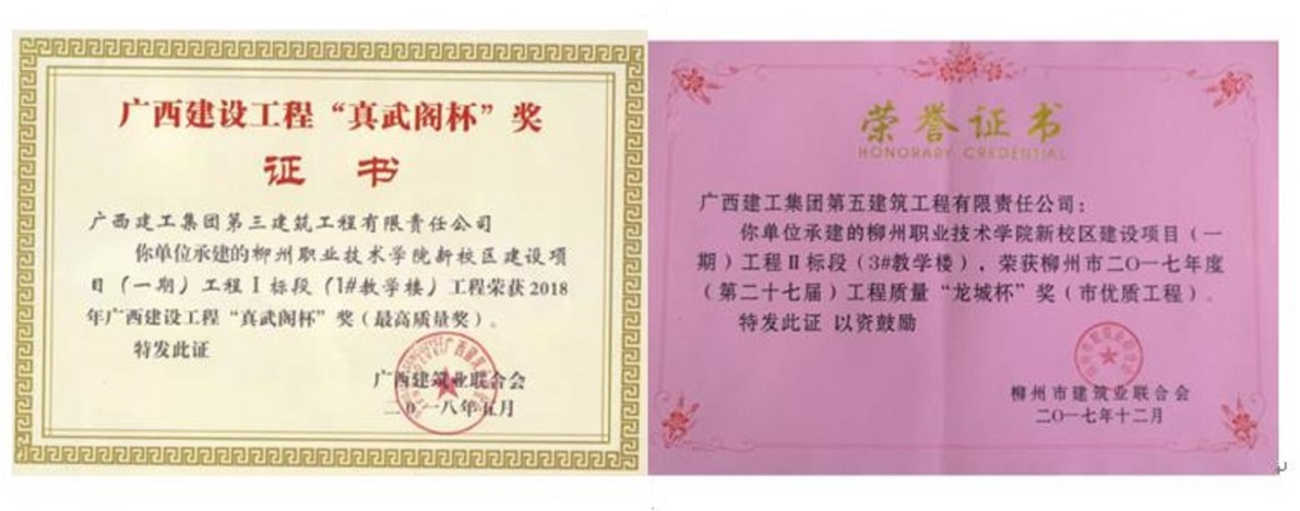 202112221519423578.Jpeg 202112221519423578.Jpeg