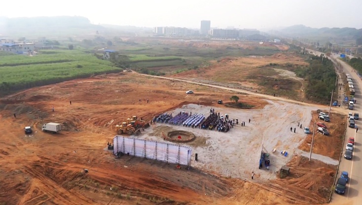 202112221519425443.Jpeg 202112221519425443.Jpeg