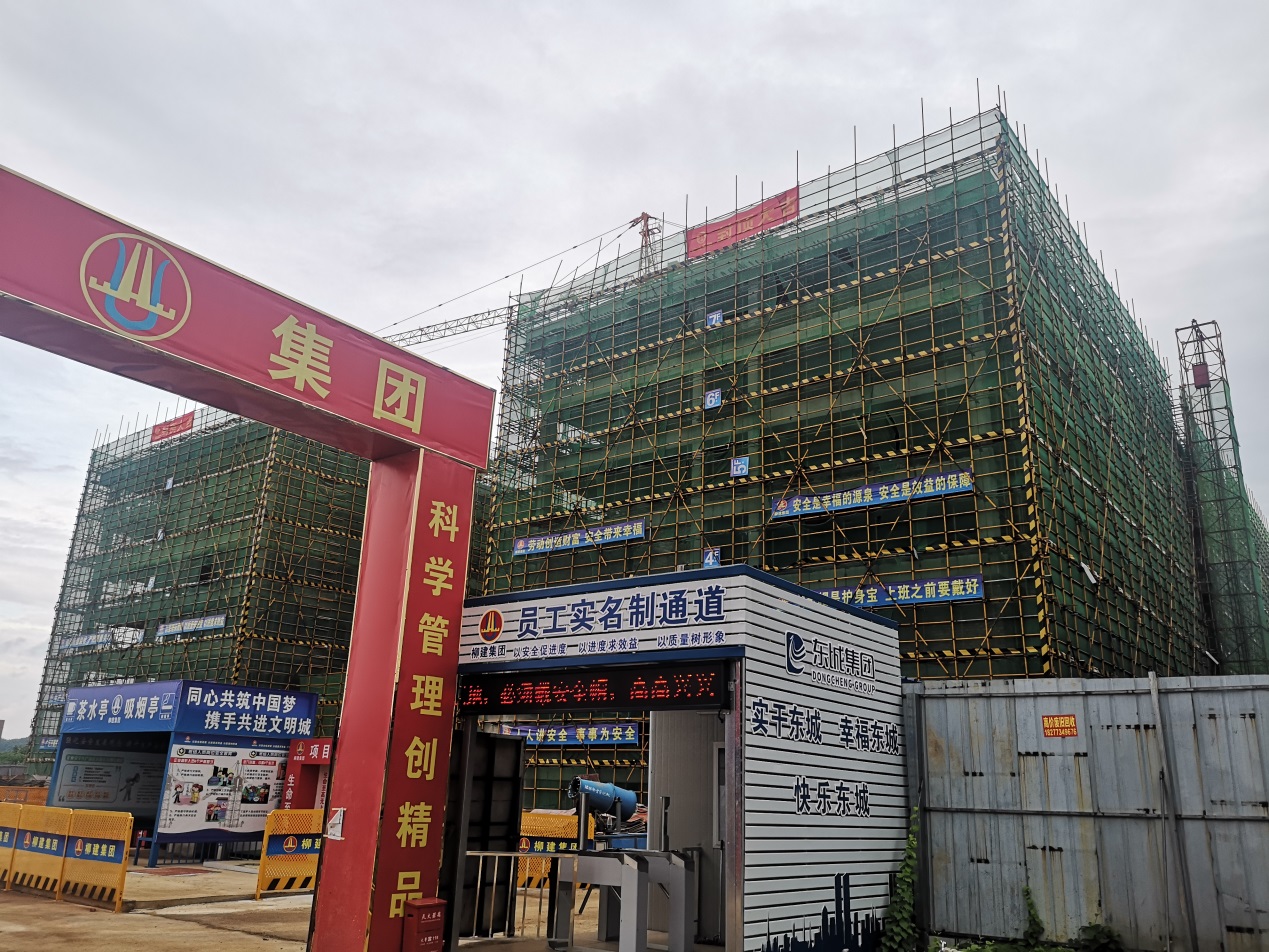 202112221542528535.Jpeg 202112221542528535.Jpeg