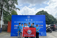 喜讯：我校学子在第十四届全国大学生金相技能大赛广西选拔赛中获一三等奖