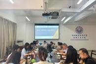 机电工程学院开展期末学生心理案例研讨