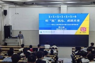 机电工程学院圆满开展2025年新生宿舍管理专题教育