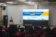 情暖重阳，薪火相传——机电工程学院开展重阳节中华优秀传统文化主题活动