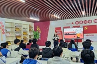 机电工程学院开展“破冰之旅”大学生心理健康讲座