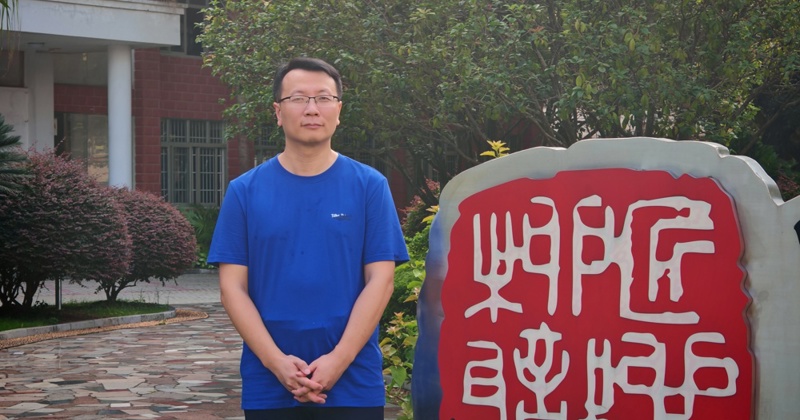 【勤廉榜样】披荆斩棘、奋勇向前